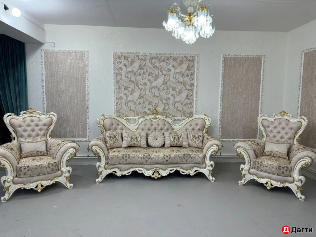 Королевская Тройка Диван с креслами «Элона»