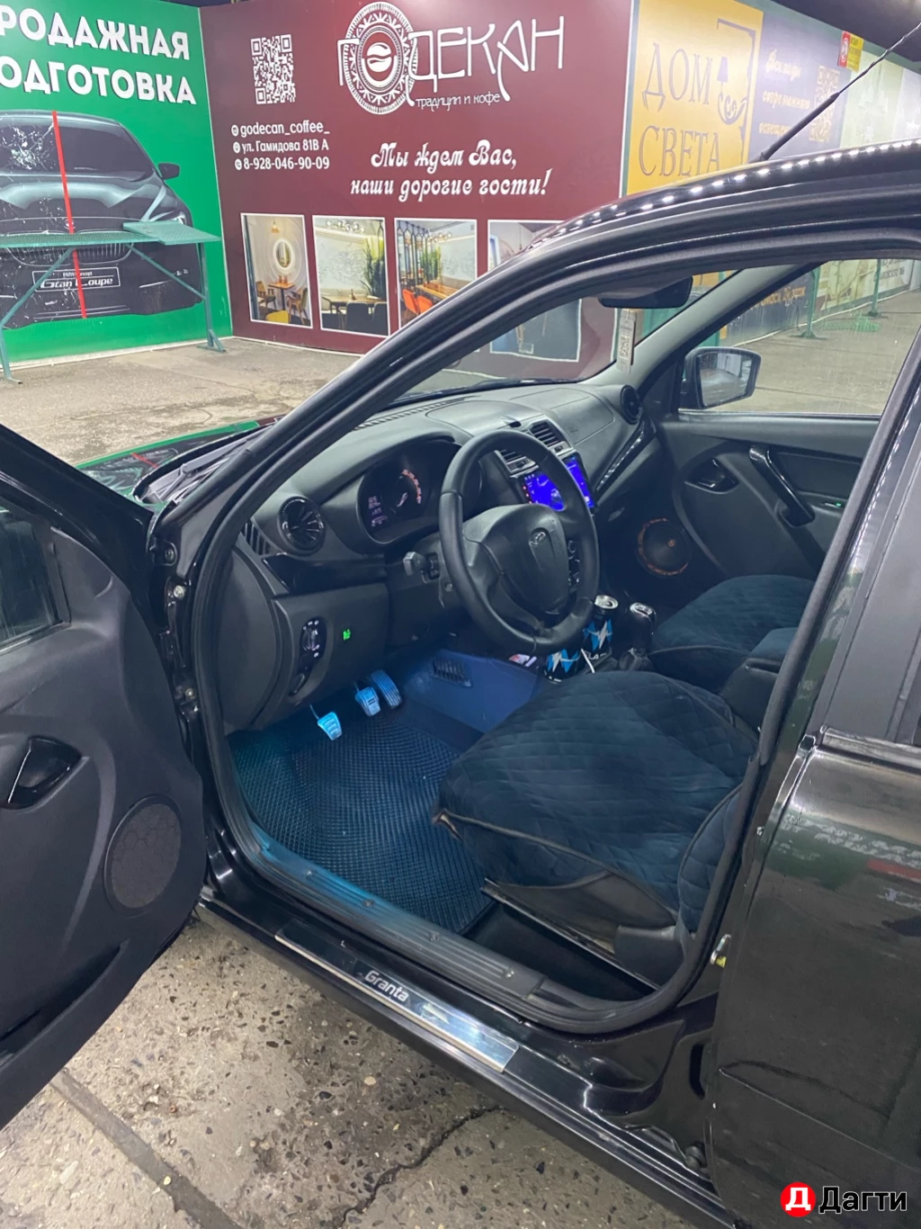 LADA (ВАЗ) Granta, 2019 года