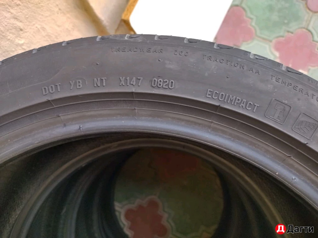 Покрышки Пирелли Centurato, 205 50 R17