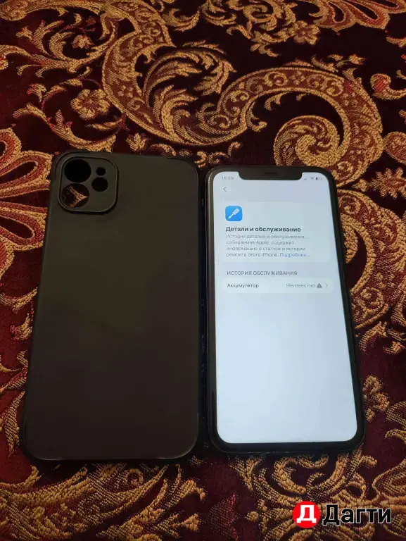 IPhone 11, 64 gb, black