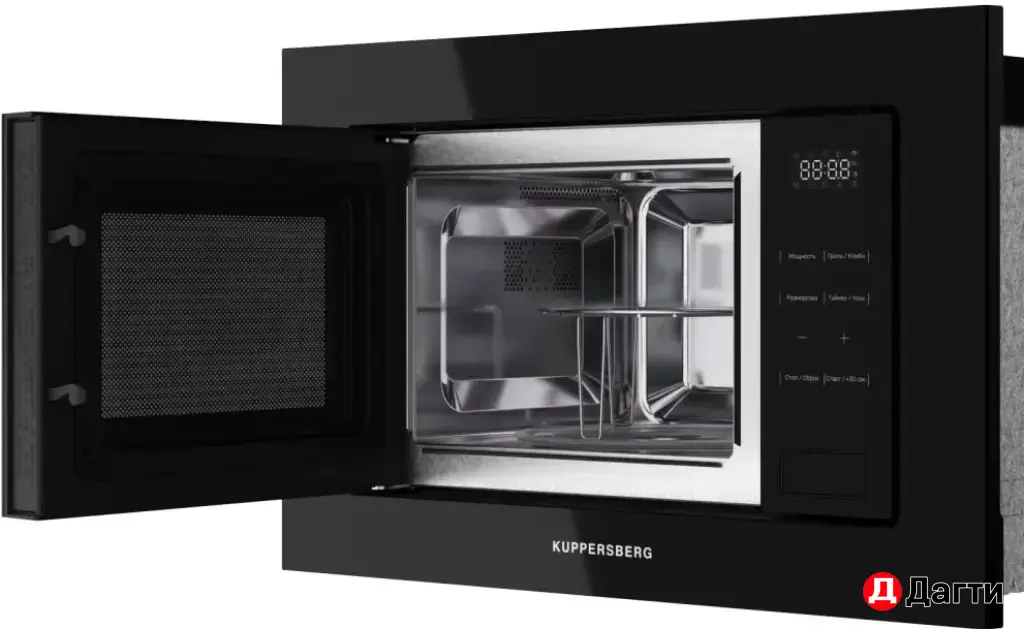 Встраиваемая микроволновая печь Kuppersberg HMW 626 B