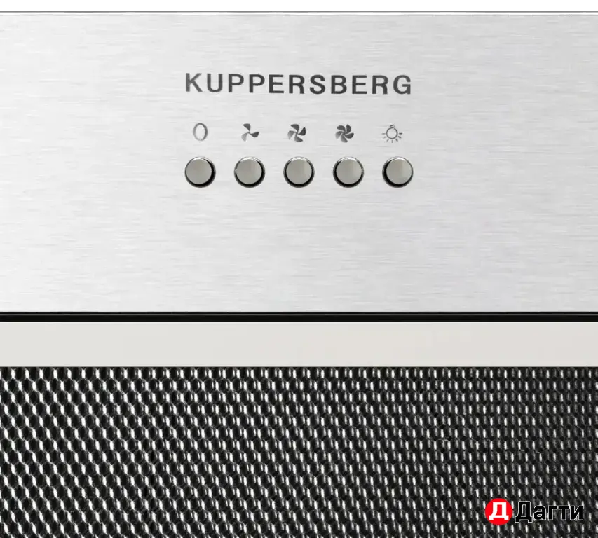 Встраиваемая вытяжка Kuppersberg Inpush 60 X