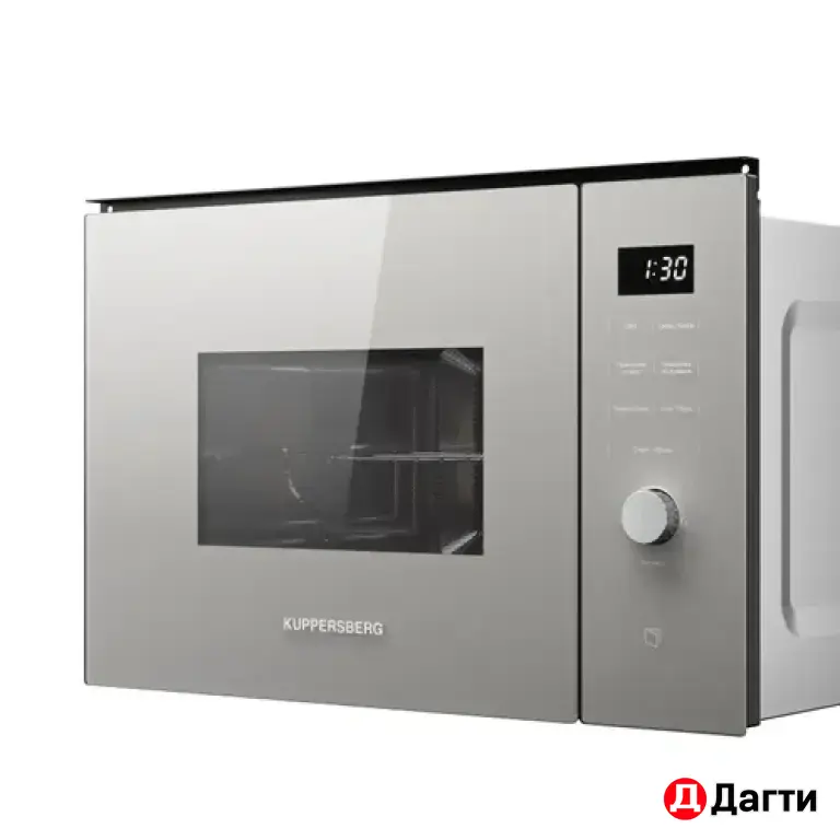 Встраиваемая микроволновая печь KUPPERSBERG HMW 650 GR C