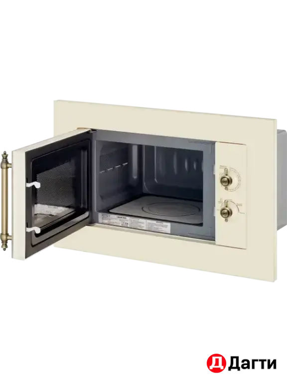 Встраиваемая микроволновая печь Hiberg i-VM6501YR