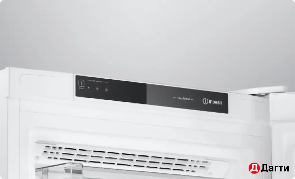 Морозильная камера Indesit DFZ 5175 Е бежевый