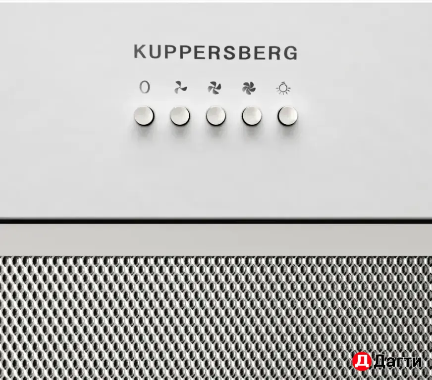 Встраиваемая вытяжка Kuppersberg Inpush 60 W