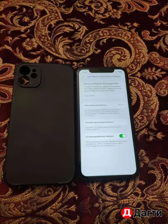 IPhone 11, 64 gb, black