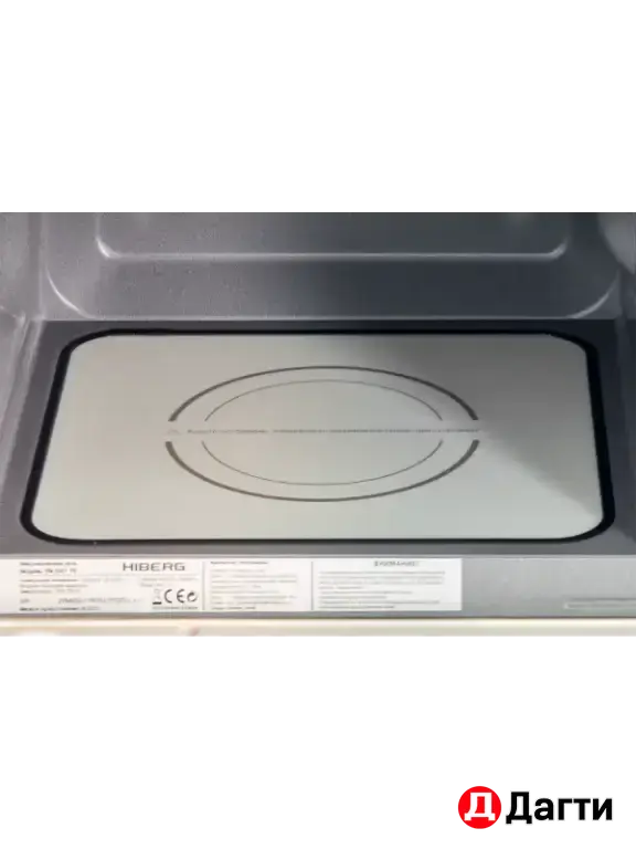 Встраиваемая микроволновая печь Hiberg i-VM6501YR