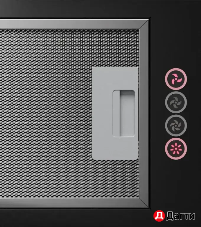 Встраиваемая вытяжка Kuppersberg Intouch 60 B