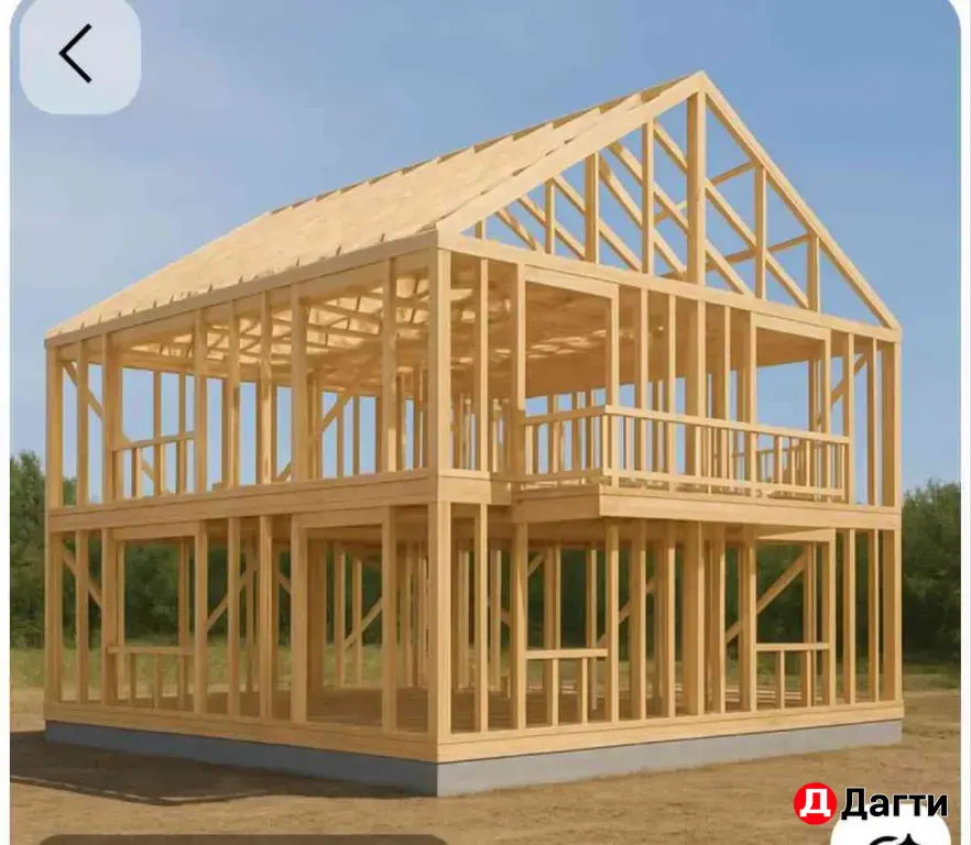 " строй дом " строительная фирма