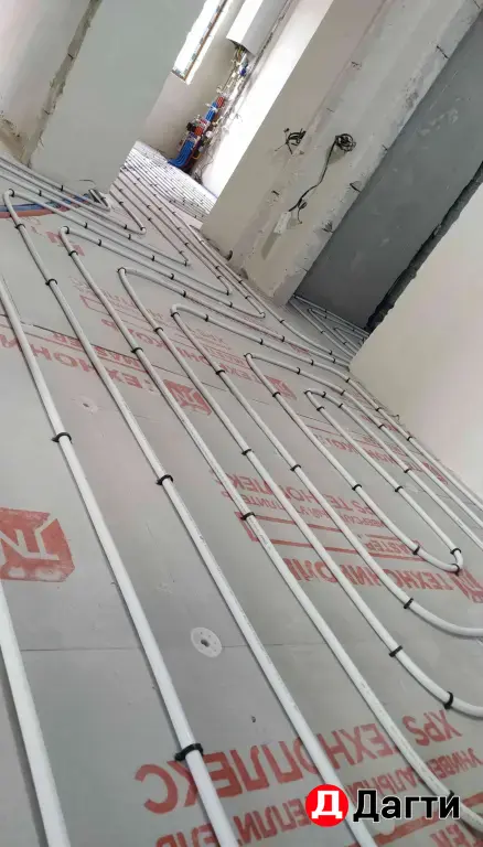 Отопление водоснабжение