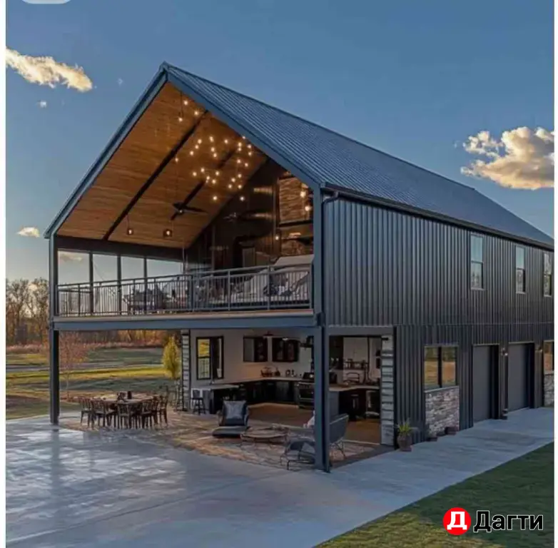 " строй дом " строительная фирма