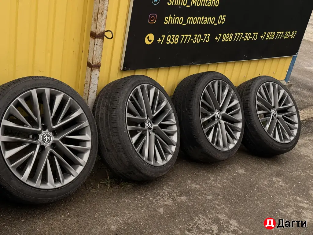 Колса Tayota R19