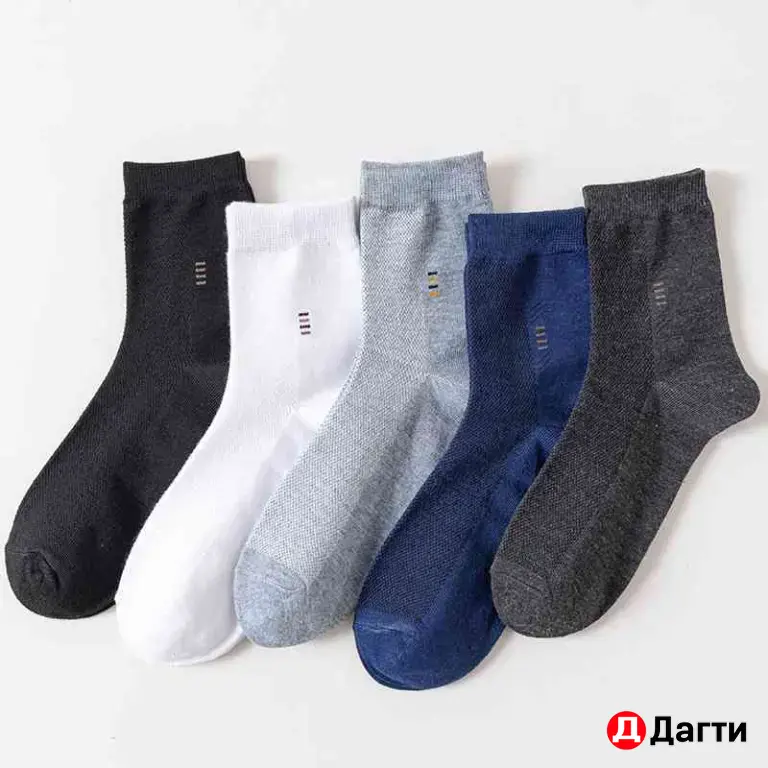 Набор носков в подарочной коробке