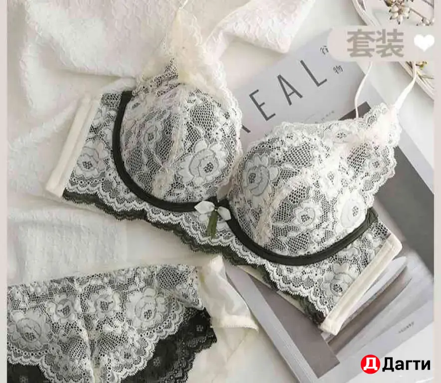 Бельё женское кружевное
