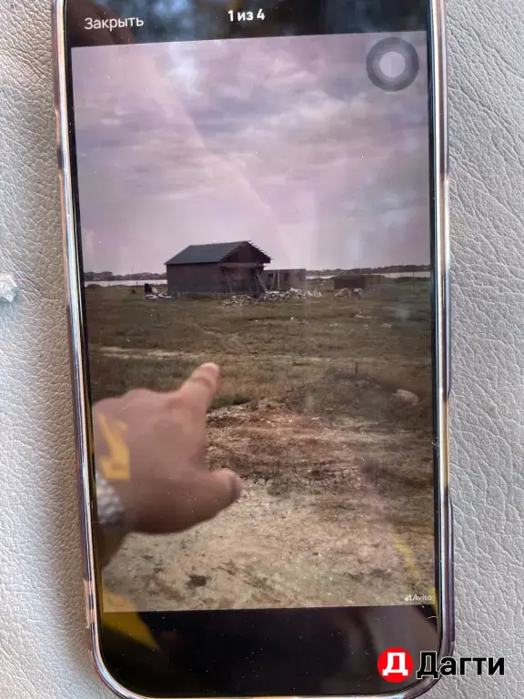 продаю участок