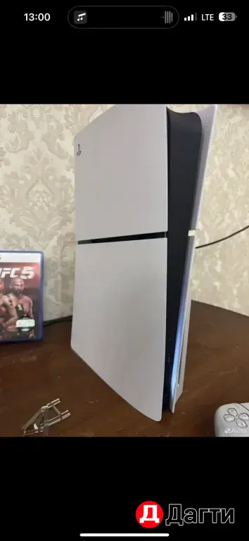 PlayStation 5slim