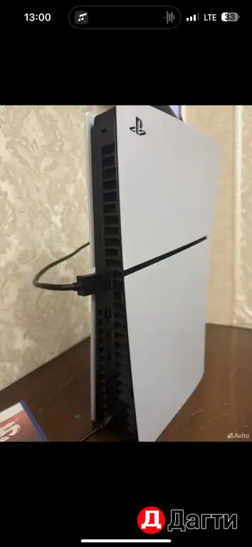 PlayStation 5slim