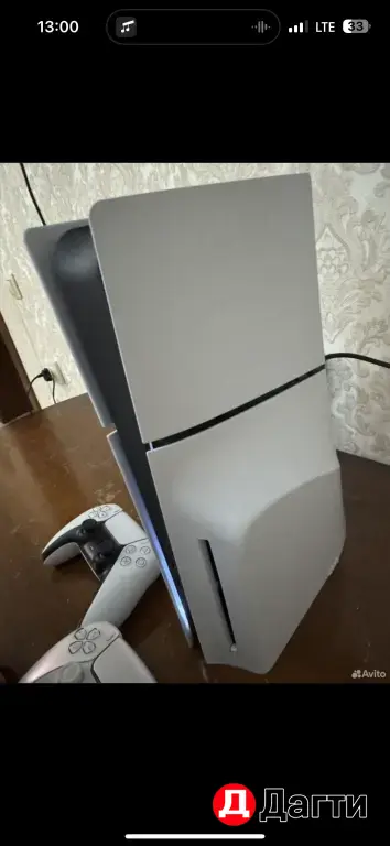 PlayStation 5slim