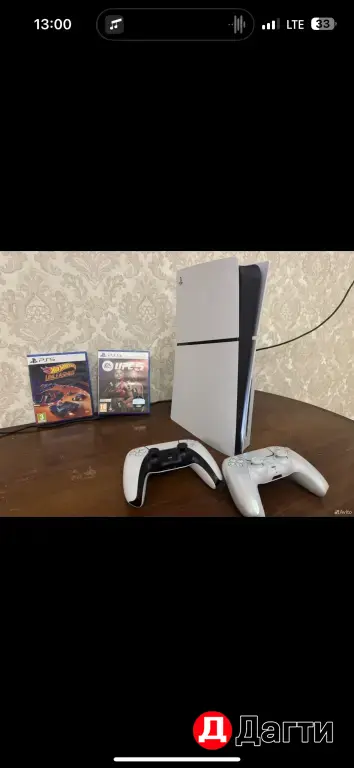 PlayStation 5slim
