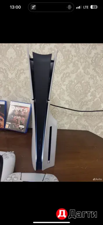 PlayStation 5slim