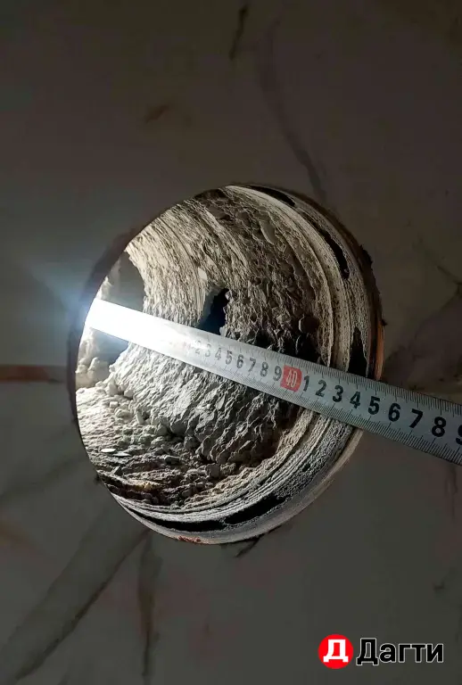 Алмазное сверление по Юждагу