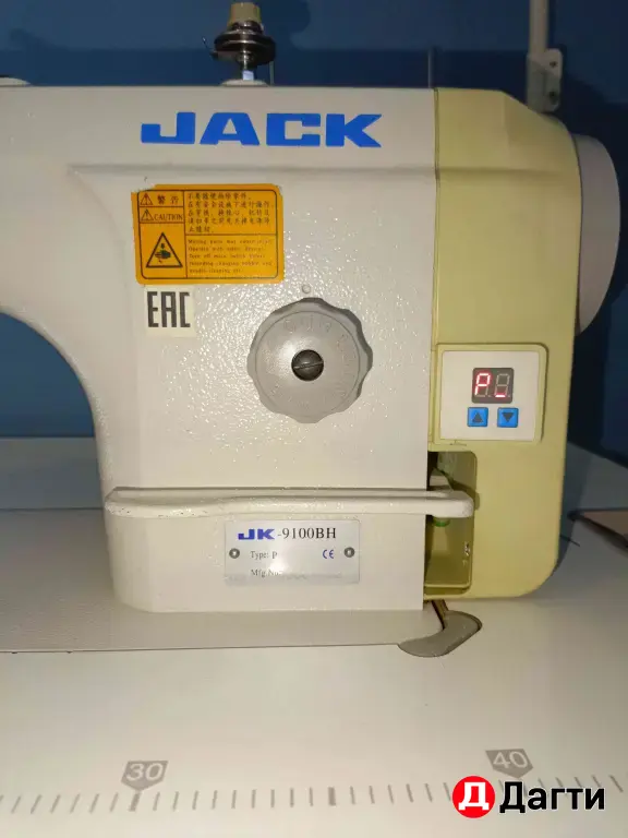 швейная машинка