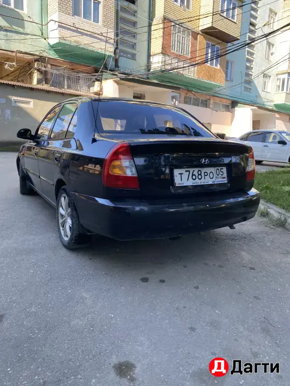 Hyundai Accent, 2005 года