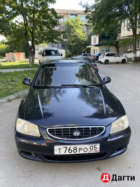 Hyundai Accent, 2005 года