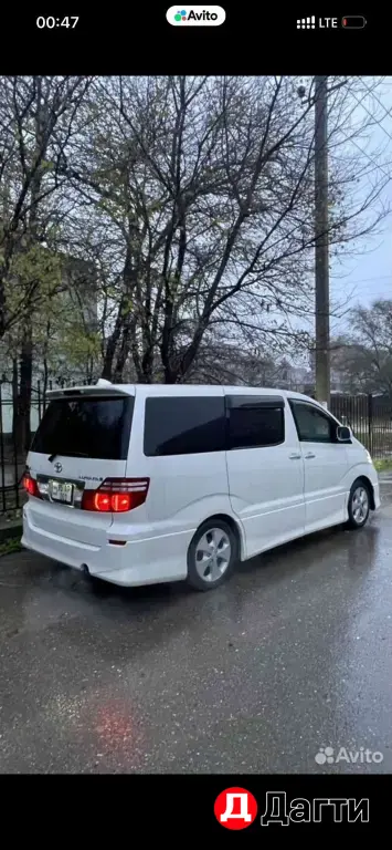 Toyota Alphard, 2006 года