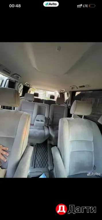 Toyota Alphard, 2006 года