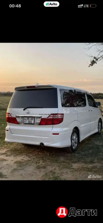Toyota Alphard, 2006 года