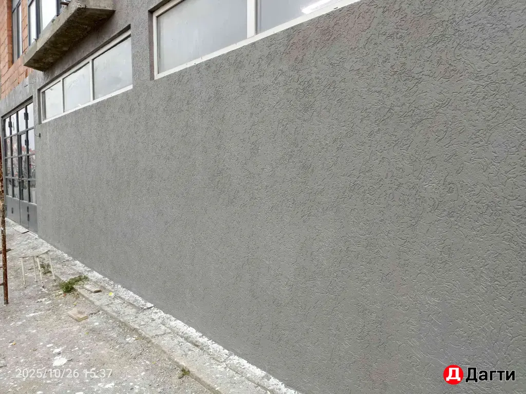 утепление домов и балконов