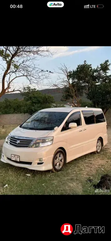 Toyota Alphard, 2006 года