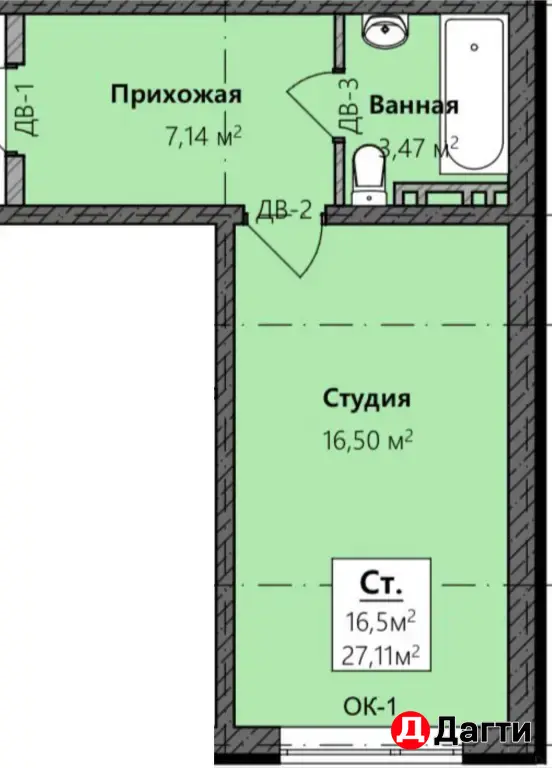 Жк «Парк у дома»
