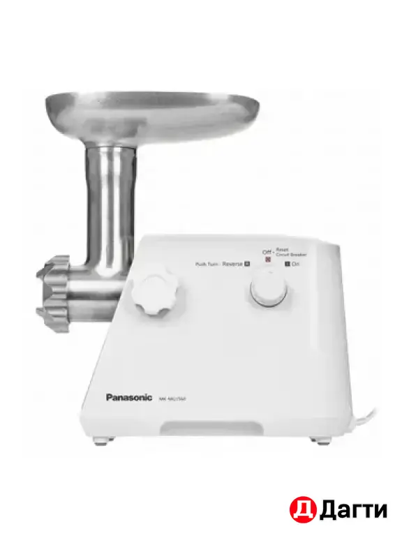 Мясорубка Panasonic MK-MG1560 белый