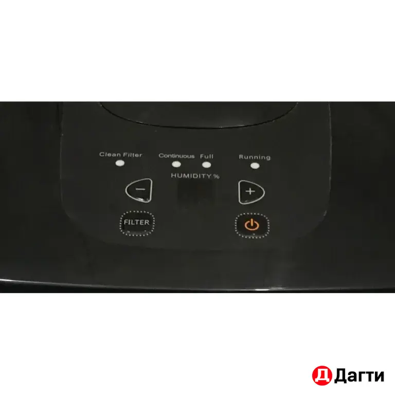 Осушитель воздуха мобильный NEOCLIMA ND-10AH (10 л/сутки)