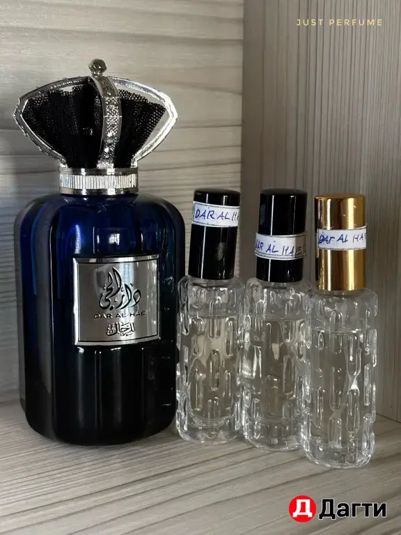 Духи на распив Dar Al Hae for men