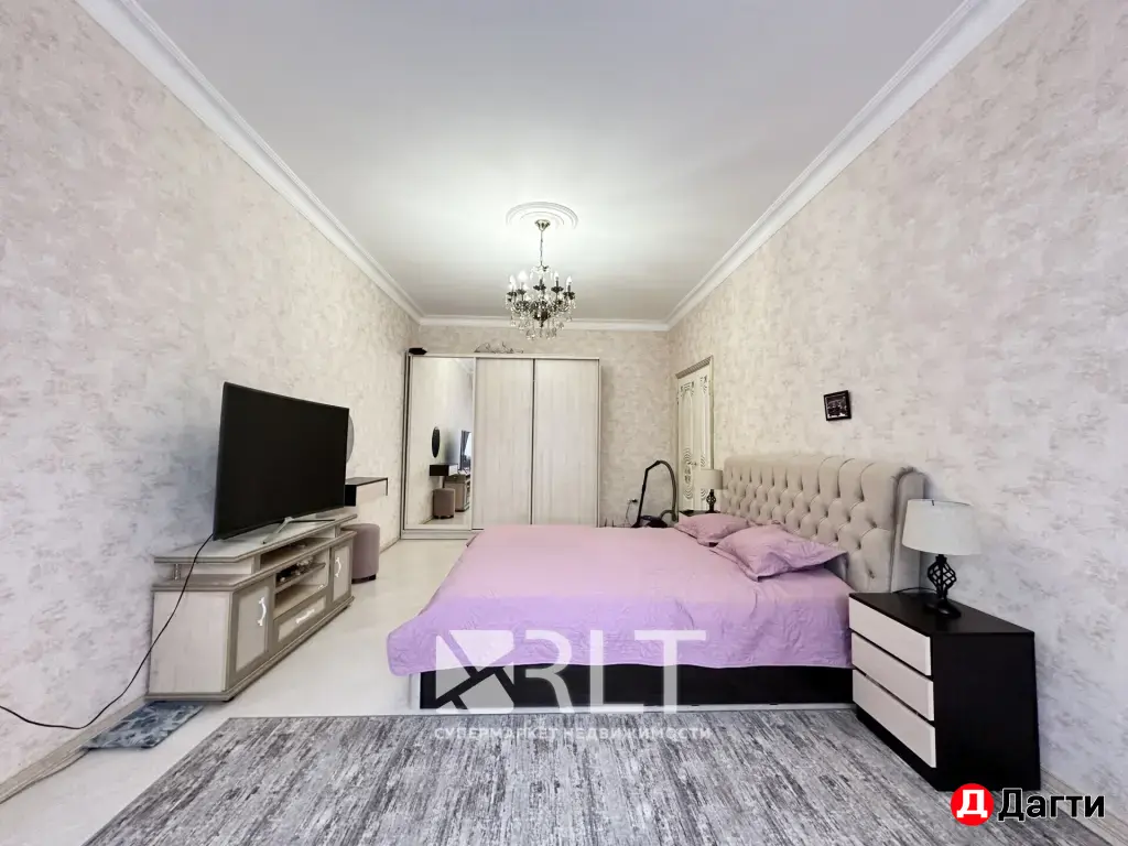 Продаётся квартира