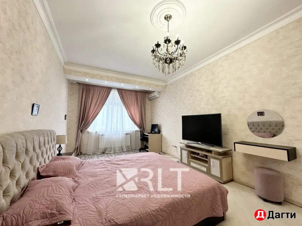 Продаётся квартира