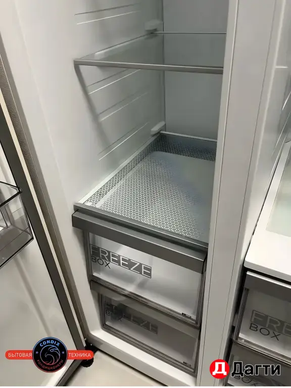 Холодильник двухкамерный Midea MDRS791MIE33