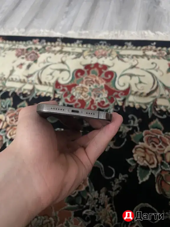 айфон 13 про Макс