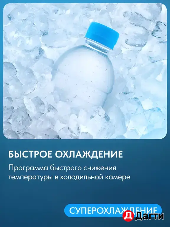 Холодильник ATLANT Х 1602-190 бронзовый