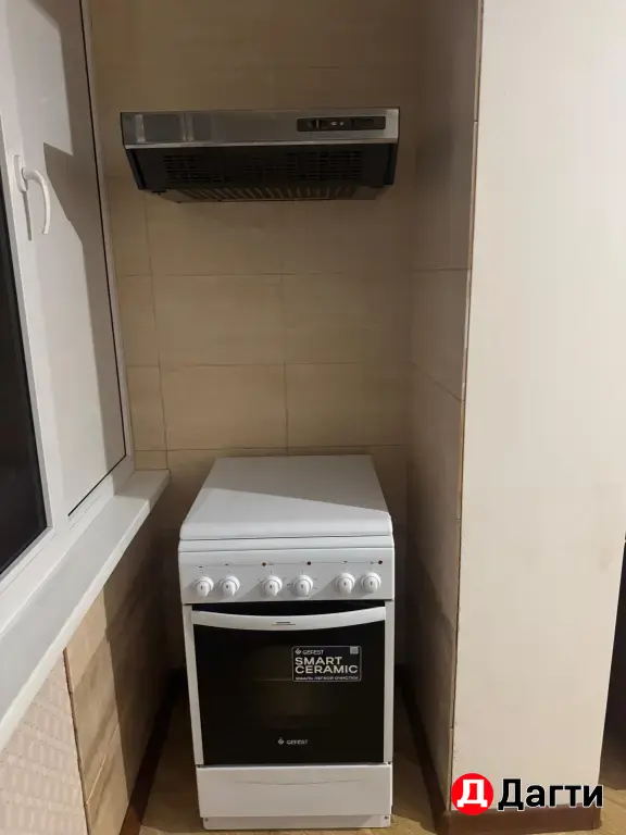 1-х комнатная квартира