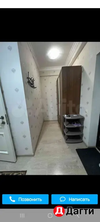 сдаётся квартира