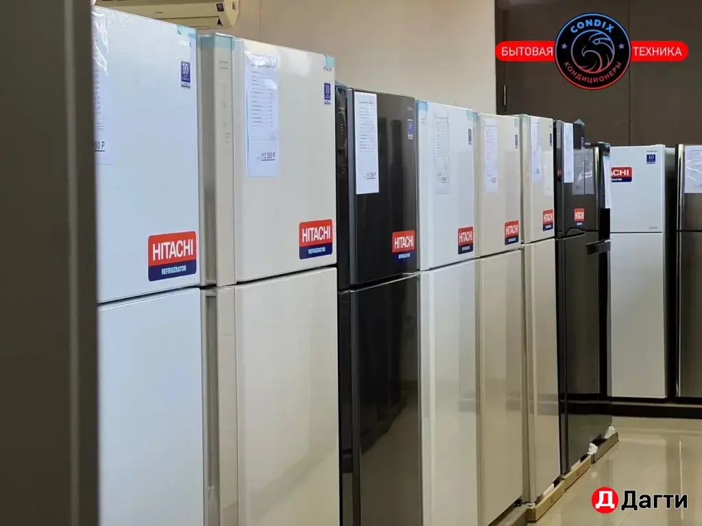 Холодильник Hitachi HRTN7489DFBSLCS