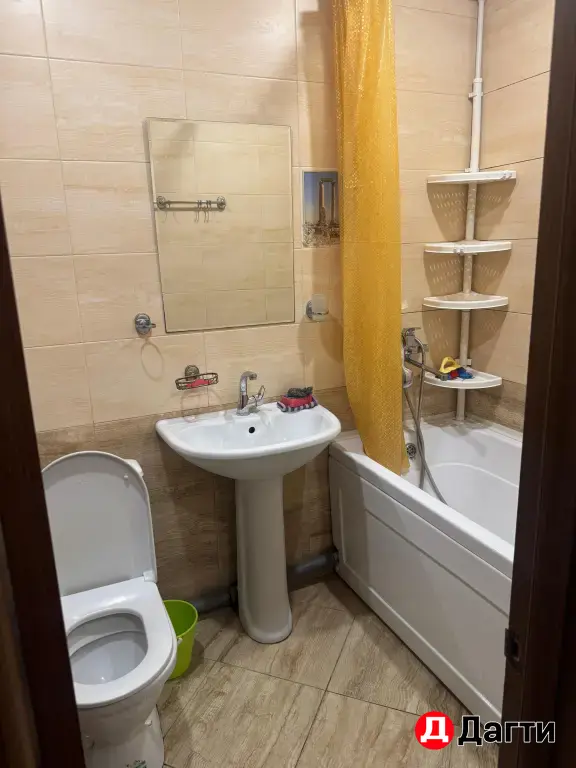 1-х комнатная квартира