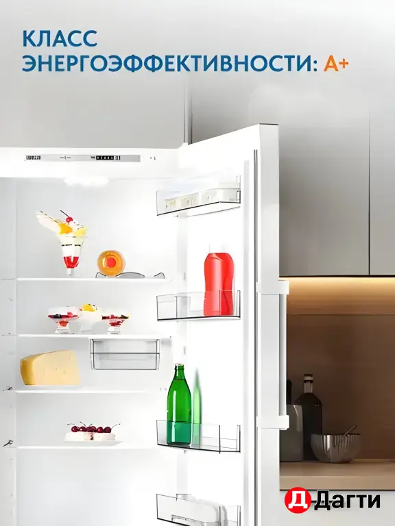 Холодильник ATLANT Х 1602-190 бронзовый