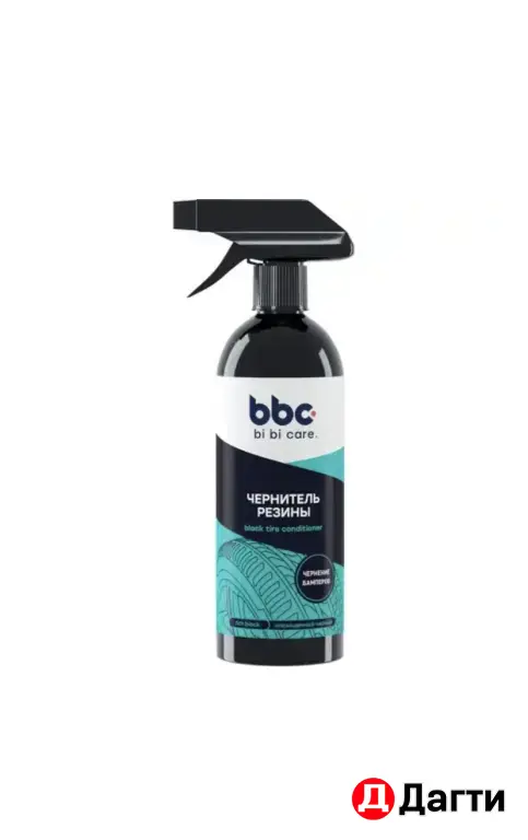 чернитель резины! 500 мл 4006 BIBICARE