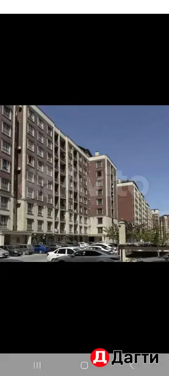 продаётся 3х комнатная квартира